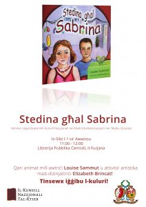 1st August event Poster