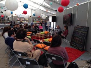 12321506_1039256496138485_6150185862965065334_n