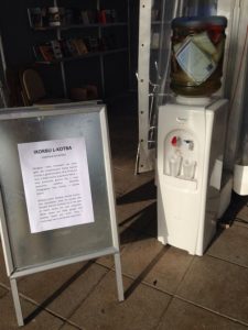 12524378_1039197239477744_7549178427916012126_n