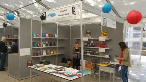 12932722_595679753914766_384625115223656434_n