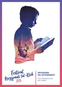 mbf-2016-programme-mt-1