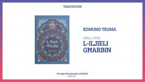 premju-nazzjonali-visuals-on-screen-3