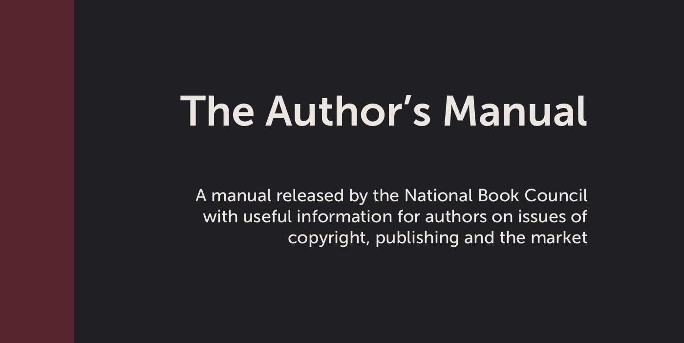 The Author’s Manual